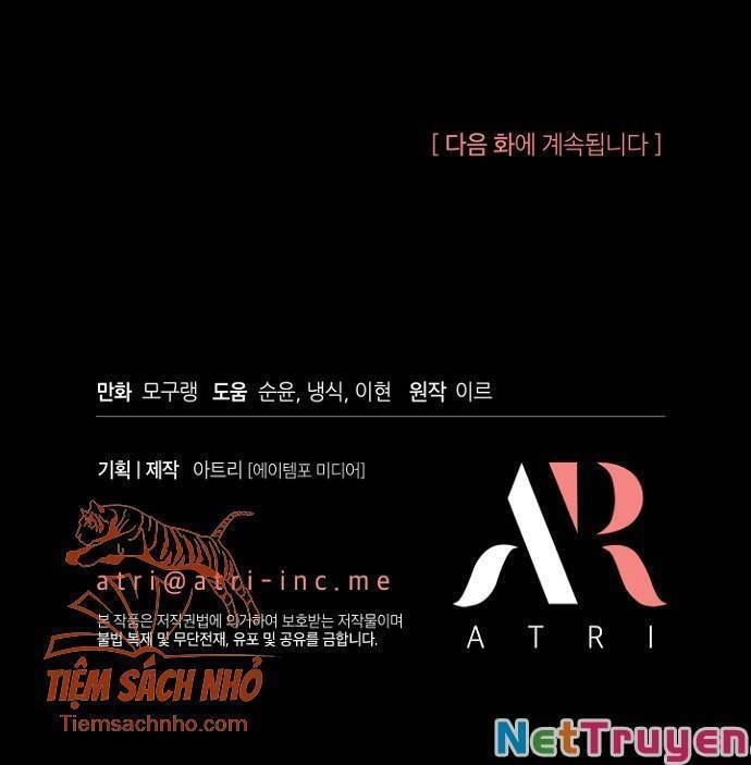 Con Gái Chồng Thật Dễ Thương Chapter 43 - 47