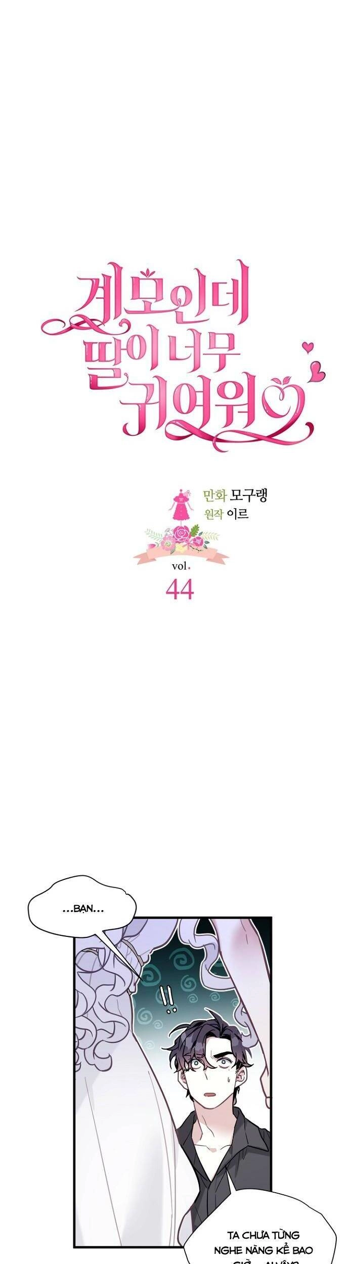 Con Gái Chồng Thật Dễ Thương Chapter 44 - 8