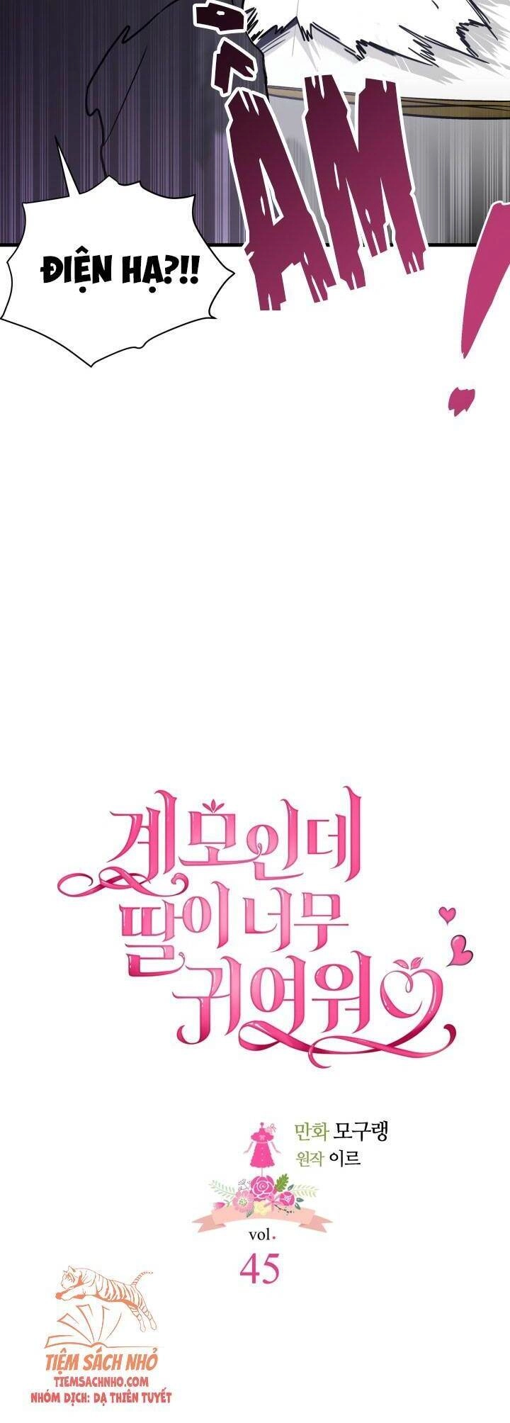 Con Gái Chồng Thật Dễ Thương Chapter 45 - 8