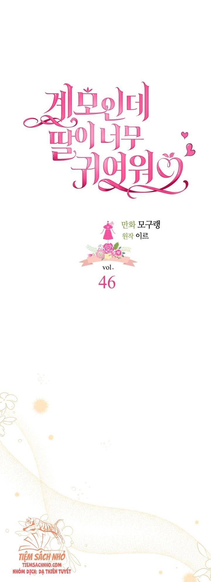 Con Gái Chồng Thật Dễ Thương Chapter 46 - 11