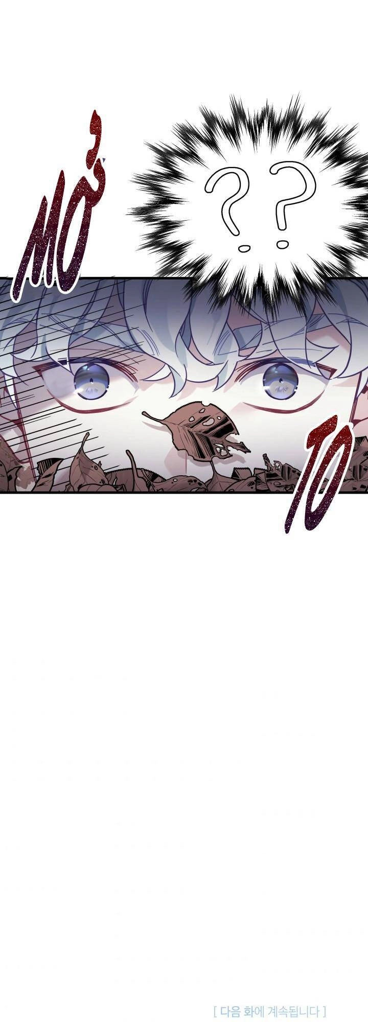 Con Gái Chồng Thật Dễ Thương Chapter 47 - 63