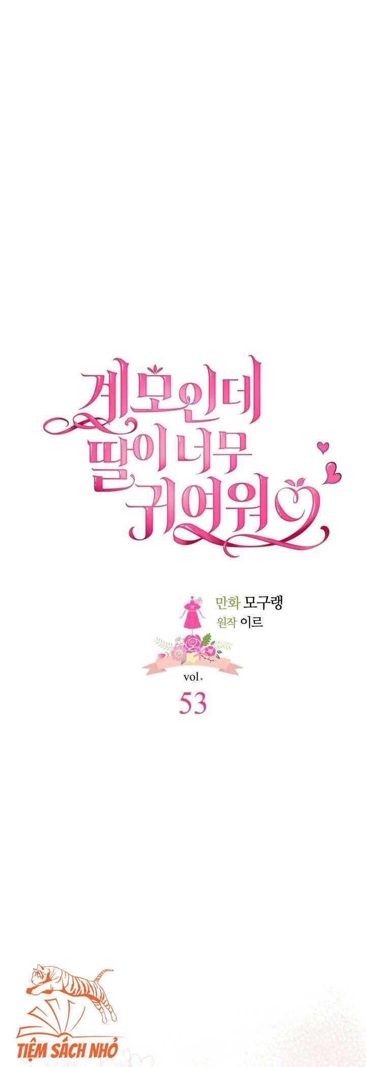 Con Gái Chồng Thật Dễ Thương Chapter 53 - 8