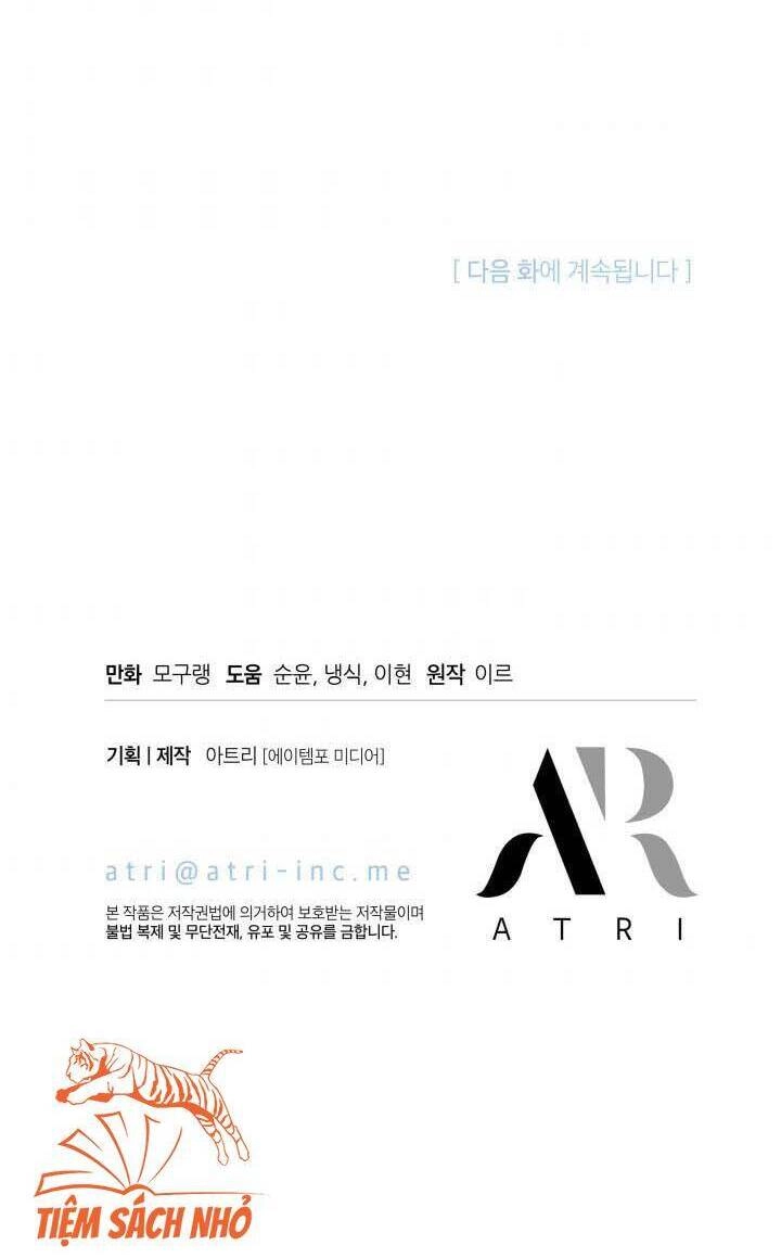 Con Gái Chồng Thật Dễ Thương Chapter 53 - 47