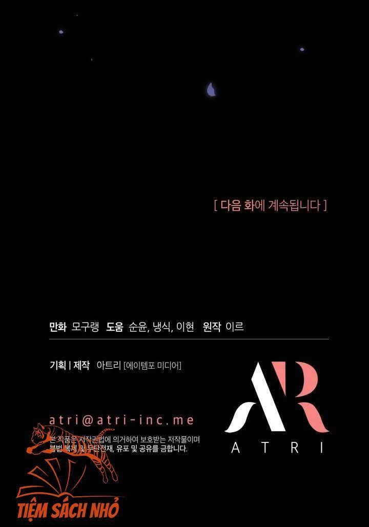 Con Gái Chồng Thật Dễ Thương Chapter 54 - 59