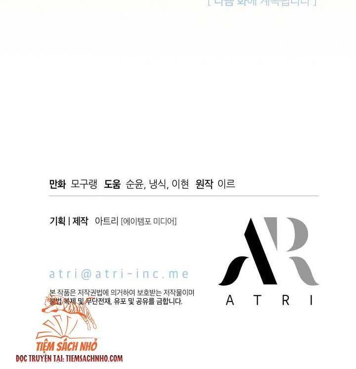 Con Gái Chồng Thật Dễ Thương Chapter 55 - 46