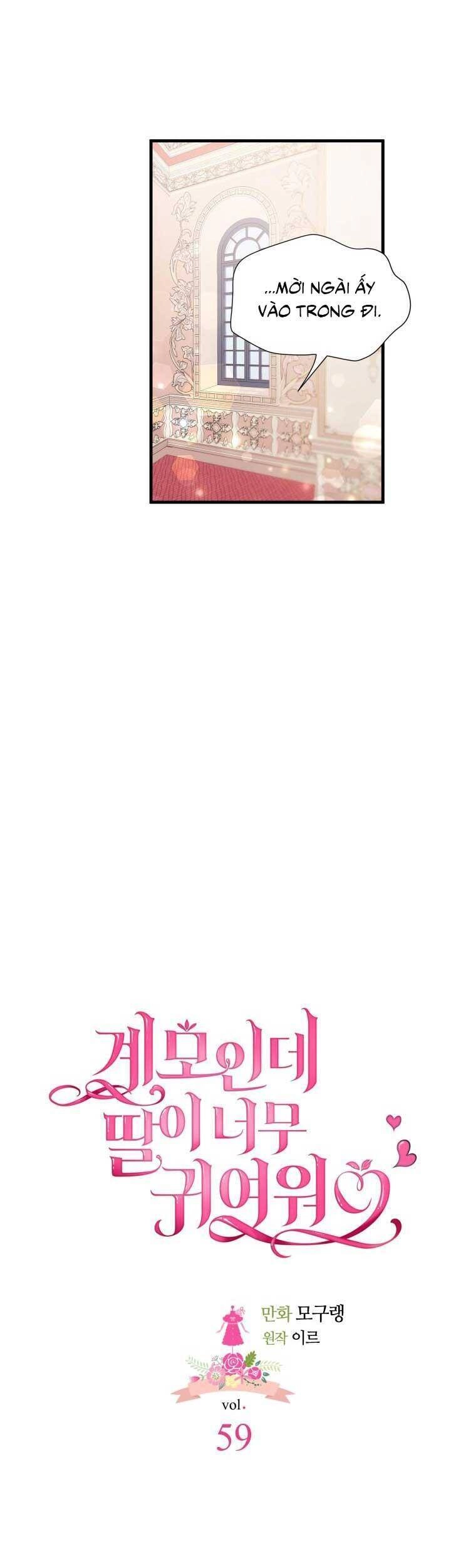 Con Gái Chồng Thật Dễ Thương Chapter 59 - 4