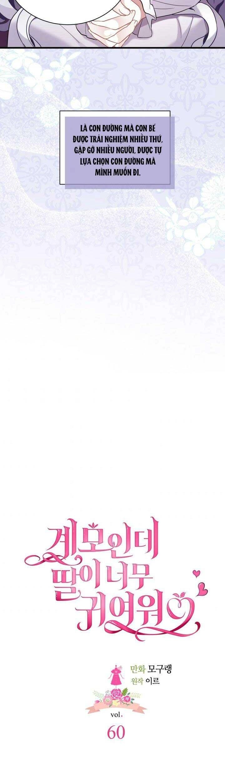 Con Gái Chồng Thật Dễ Thương Chapter 60 - 3