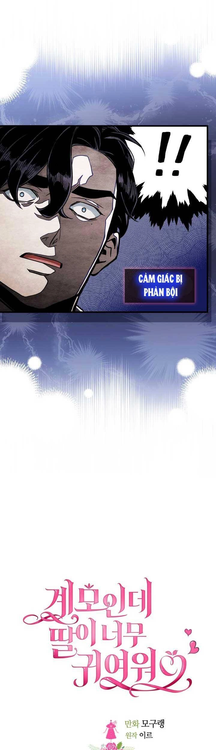 Con Gái Chồng Thật Dễ Thương Chapter 62 - 7