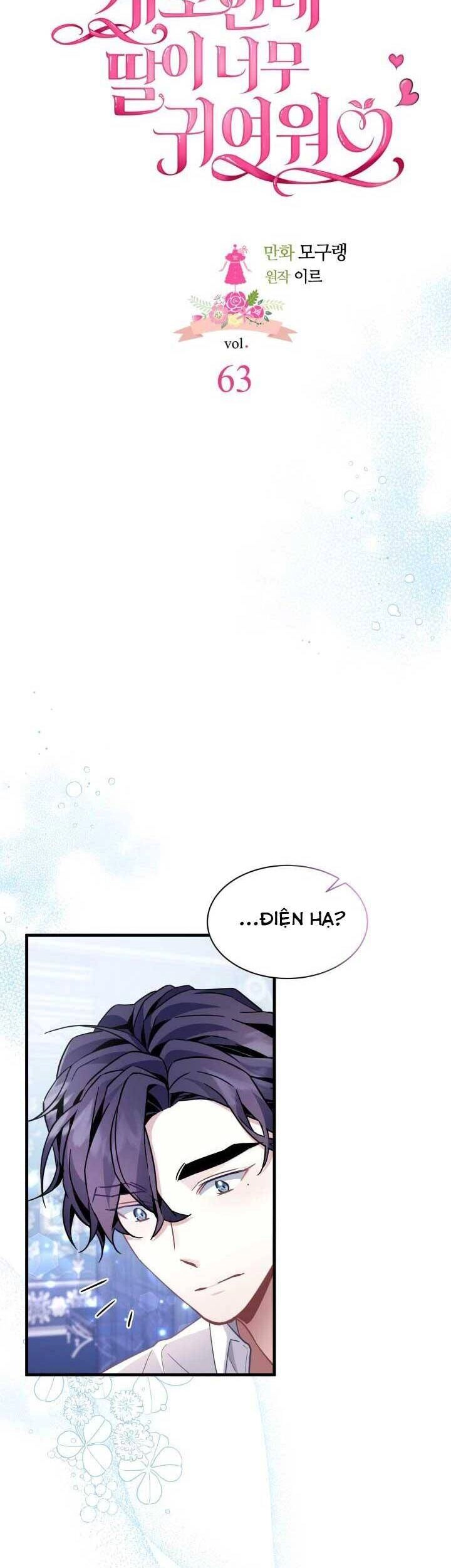 Con Gái Chồng Thật Dễ Thương Chapter 63 - 16