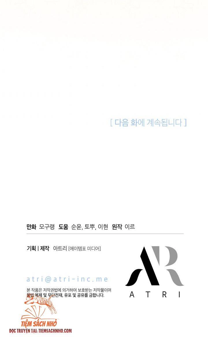 Con Gái Chồng Thật Dễ Thương Chapter 66 - 74