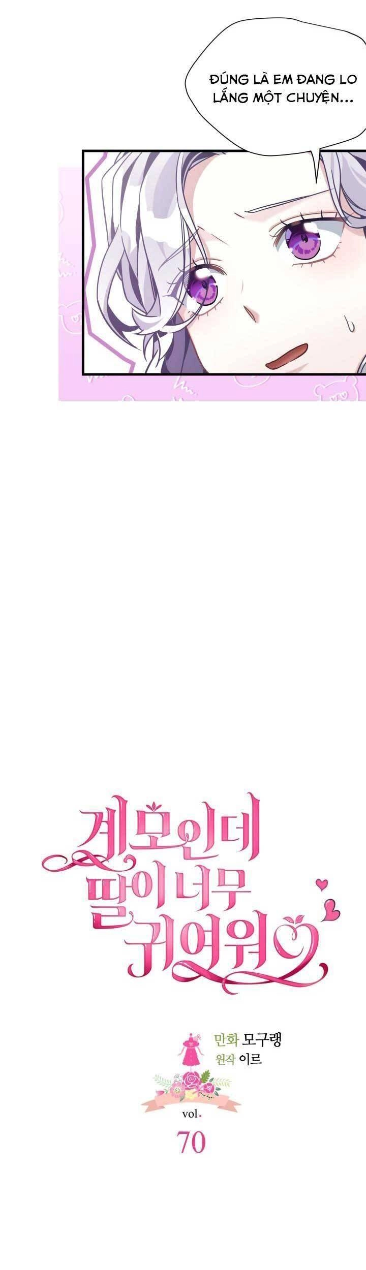 Con Gái Chồng Thật Dễ Thương Chapter 70 - 10