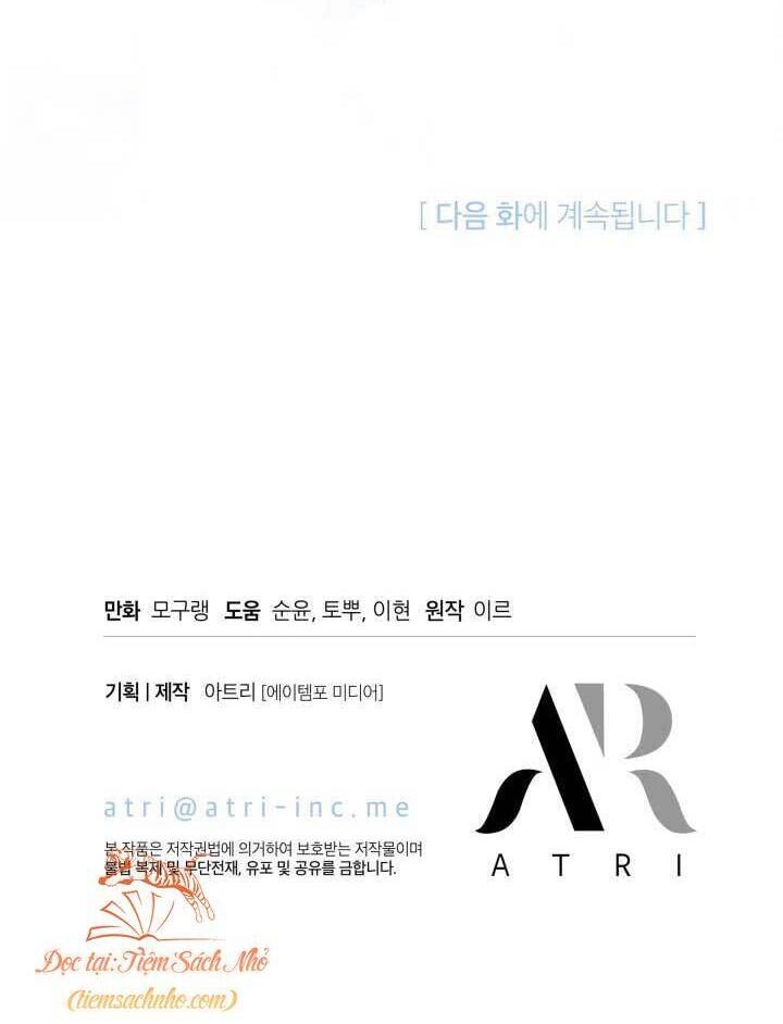 Con Gái Chồng Thật Dễ Thương Chapter 70 - 54