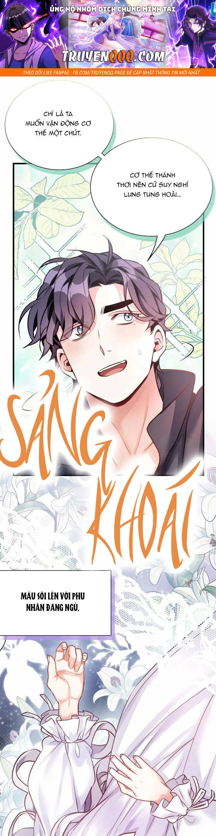 Con Gái Chồng Thật Dễ Thương Chapter 81.2 - 1