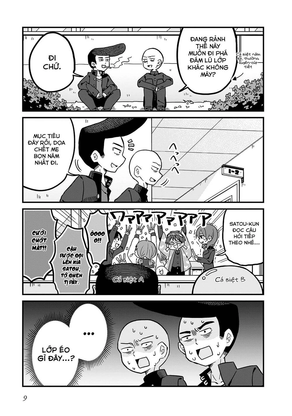 Osasete! My Teacher Chapter 1 - 8