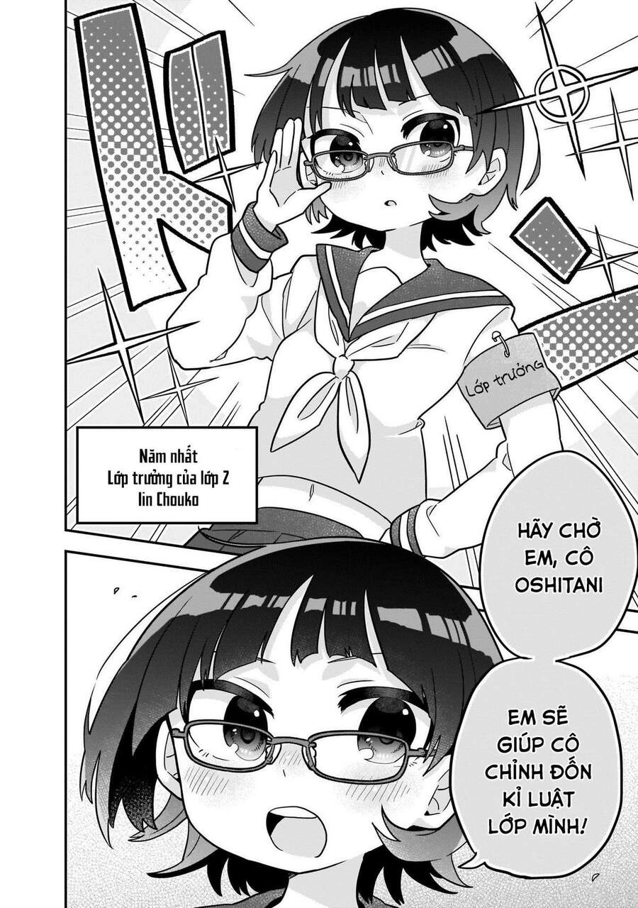 Osasete! My Teacher Chapter 2 - 17