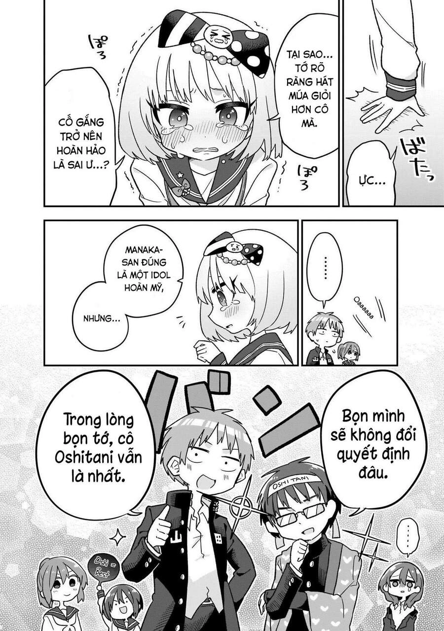 Osasete! My Teacher Chapter 5 - 13