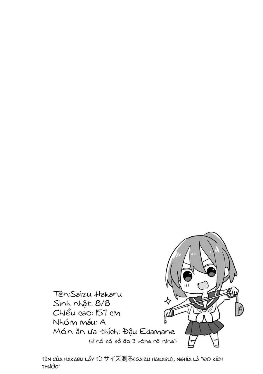 Osasete! My Teacher Chapter 6 - 19