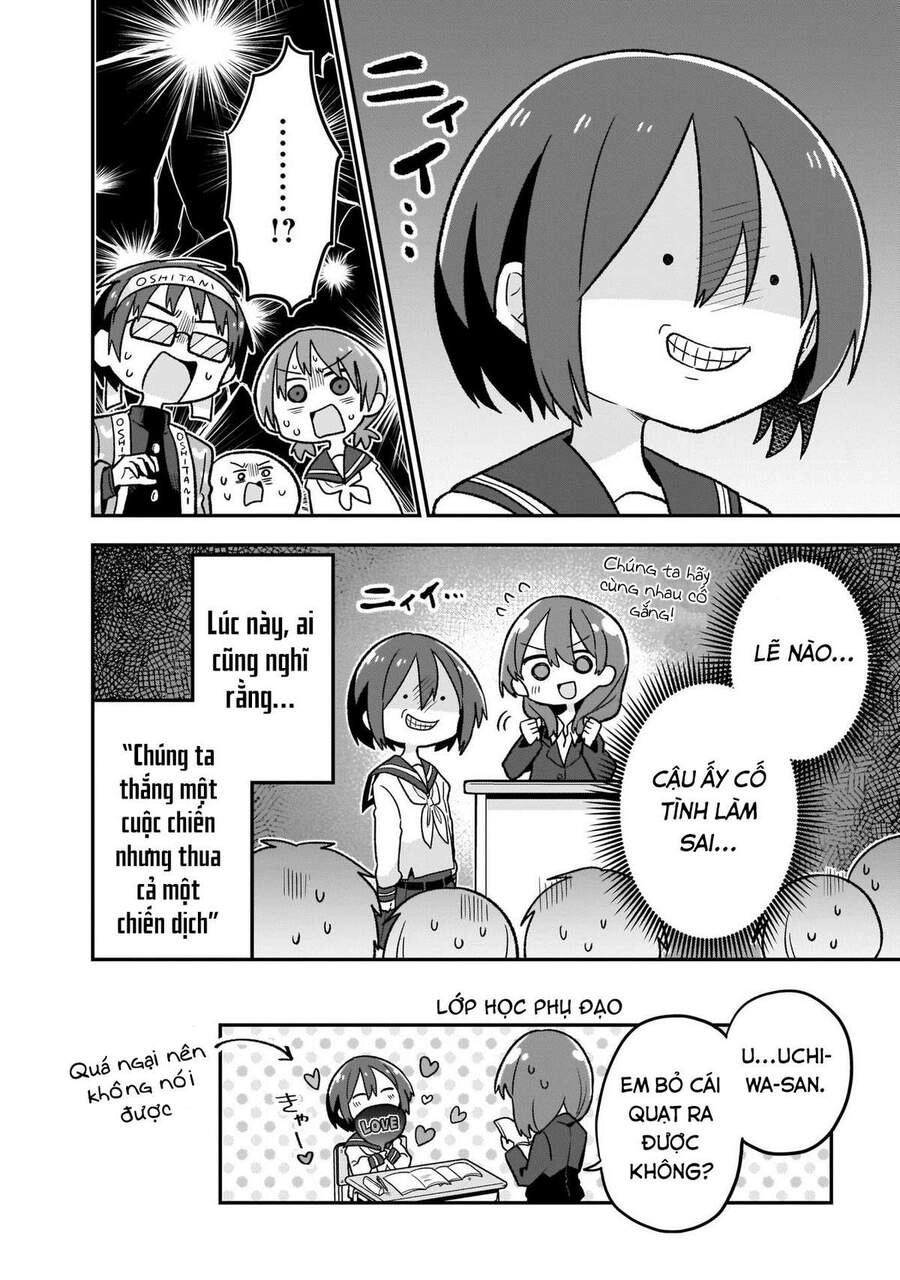 Osasete! My Teacher Chapter 7 - 17