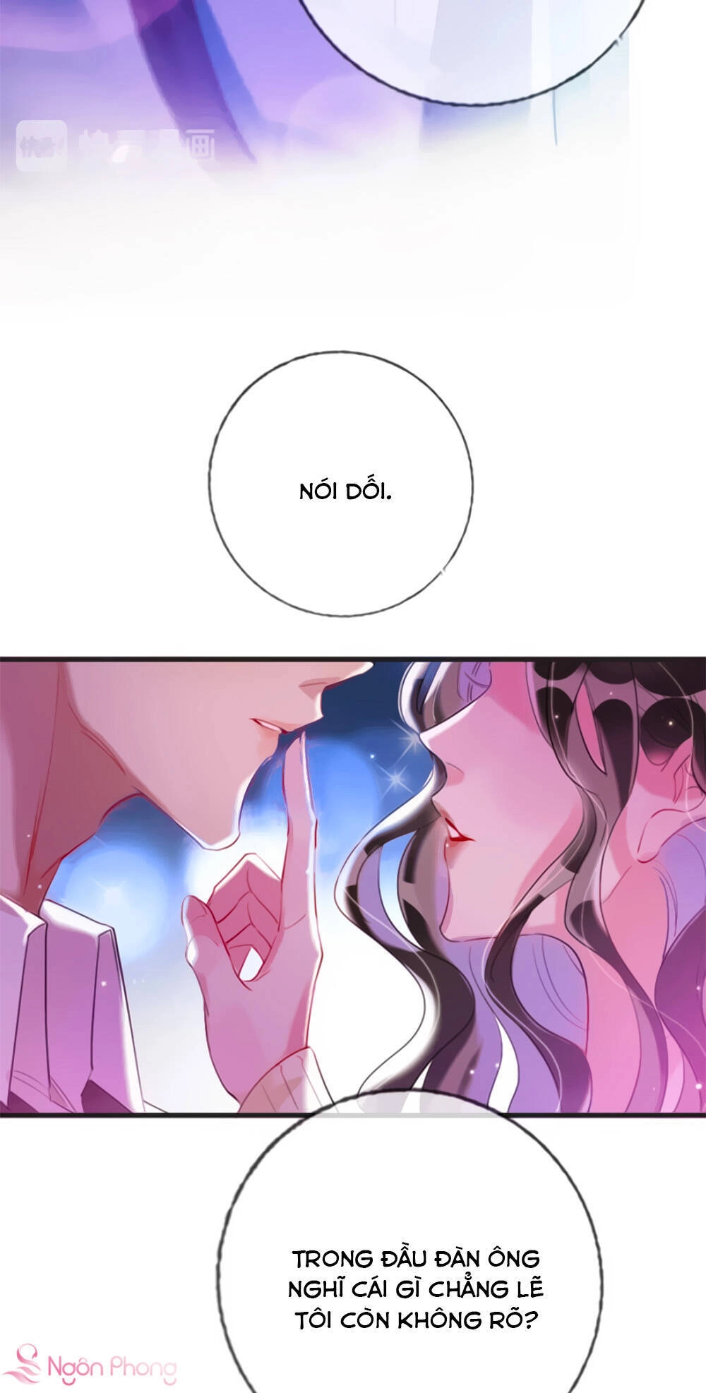 Cô Ấy Thật Xinh Đẹp Chapter 1.1 - 12