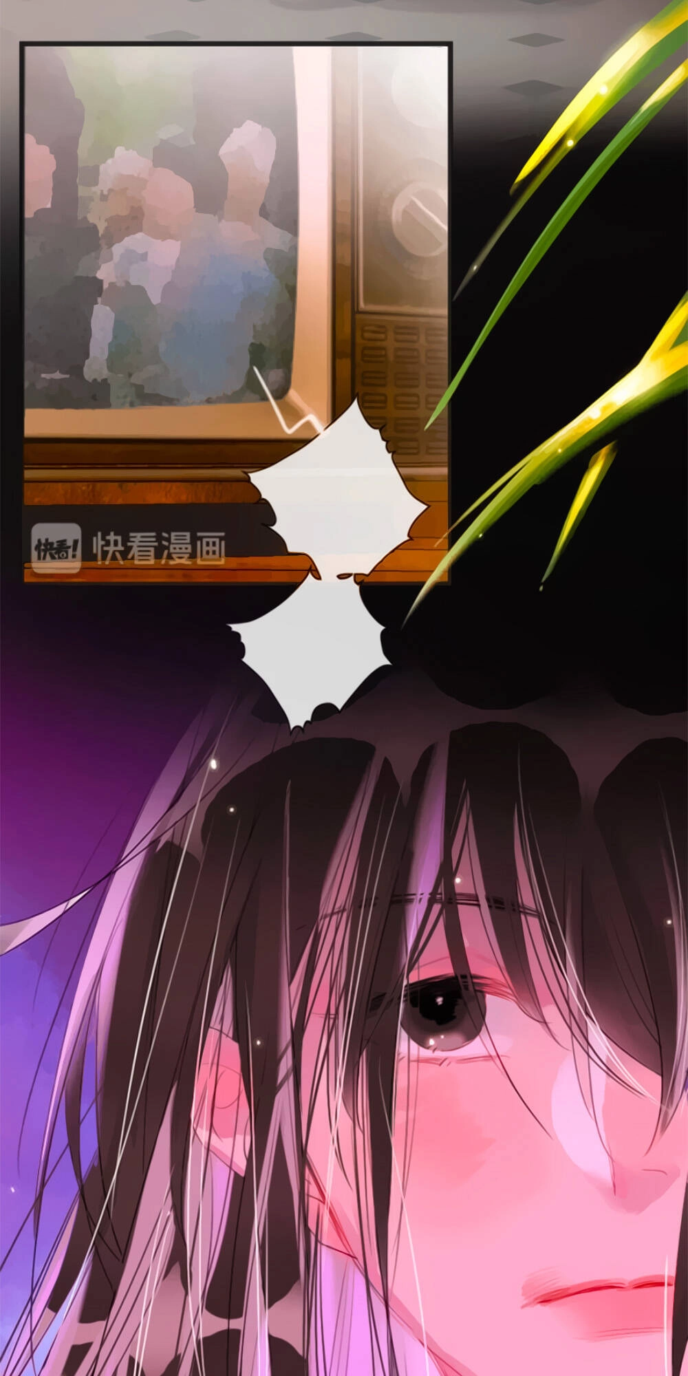 Cô Ấy Thật Xinh Đẹp Chapter 2.2 - 4