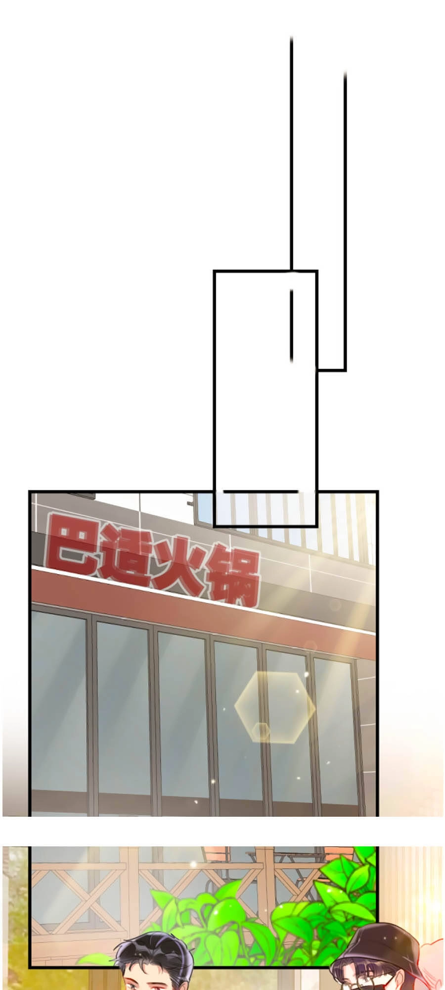 Cô Ấy Thật Xinh Đẹp Chapter 6.5 - 19