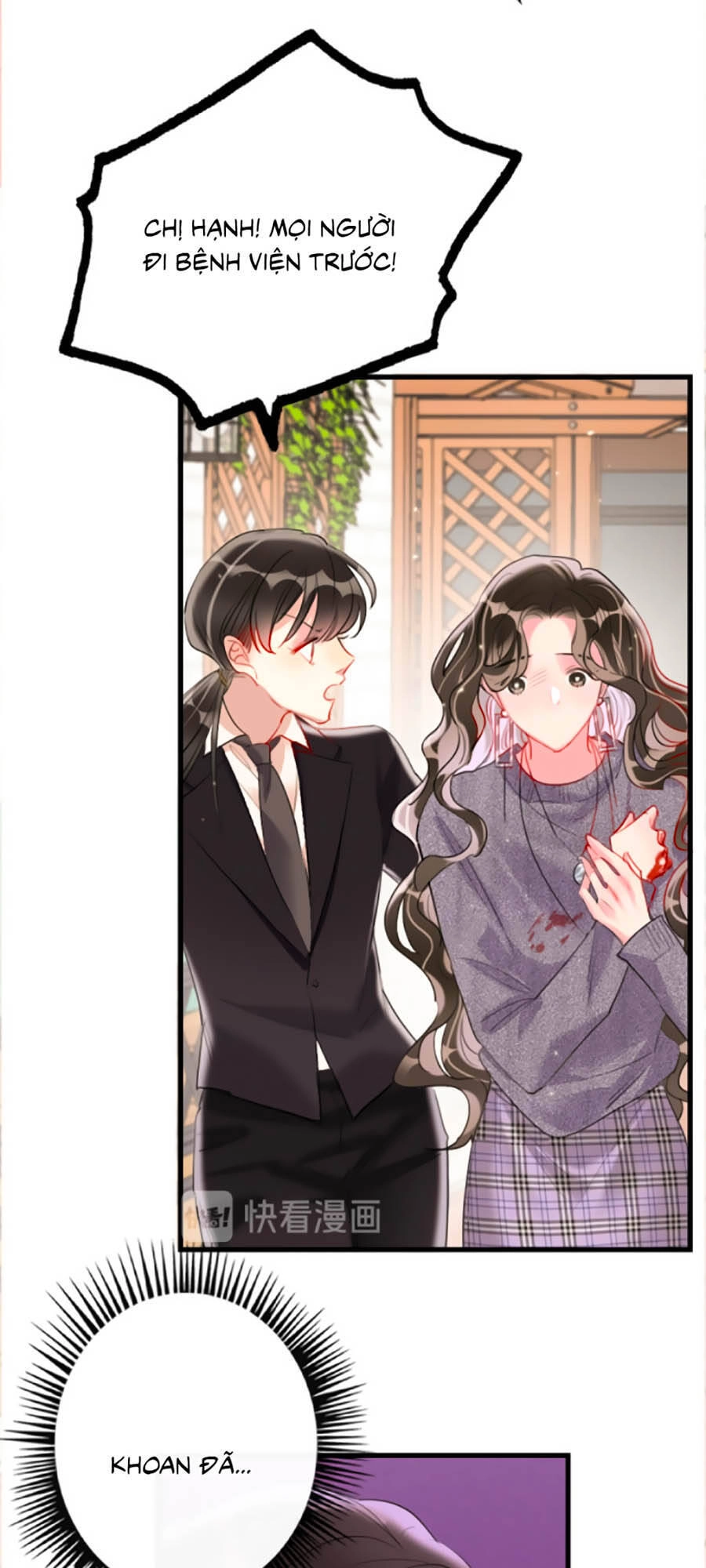 Cô Ấy Thật Xinh Đẹp Chapter 7 - 41