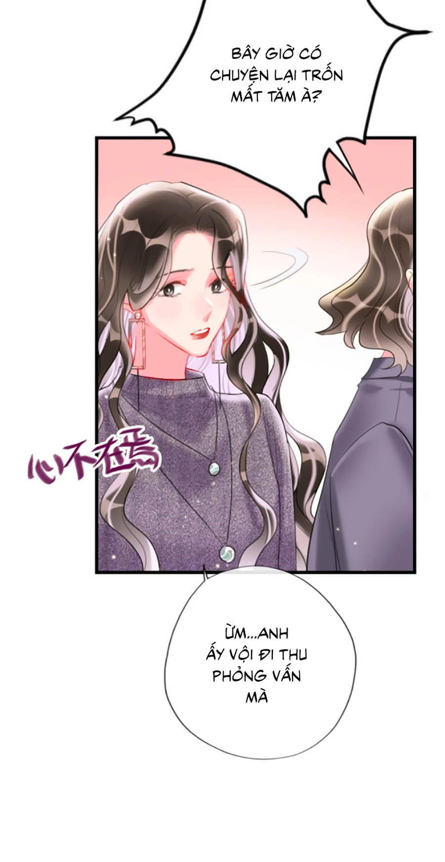 Cô Ấy Thật Xinh Đẹp Chapter 7 - 57