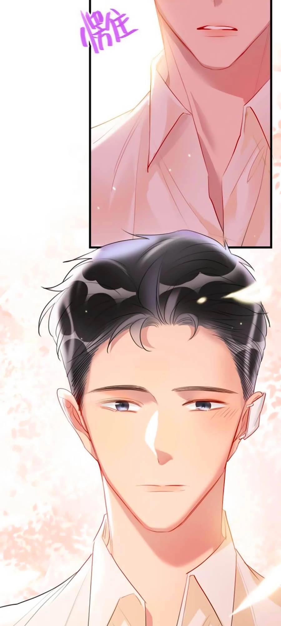 Cô Ấy Thật Xinh Đẹp Chapter 8 - 9