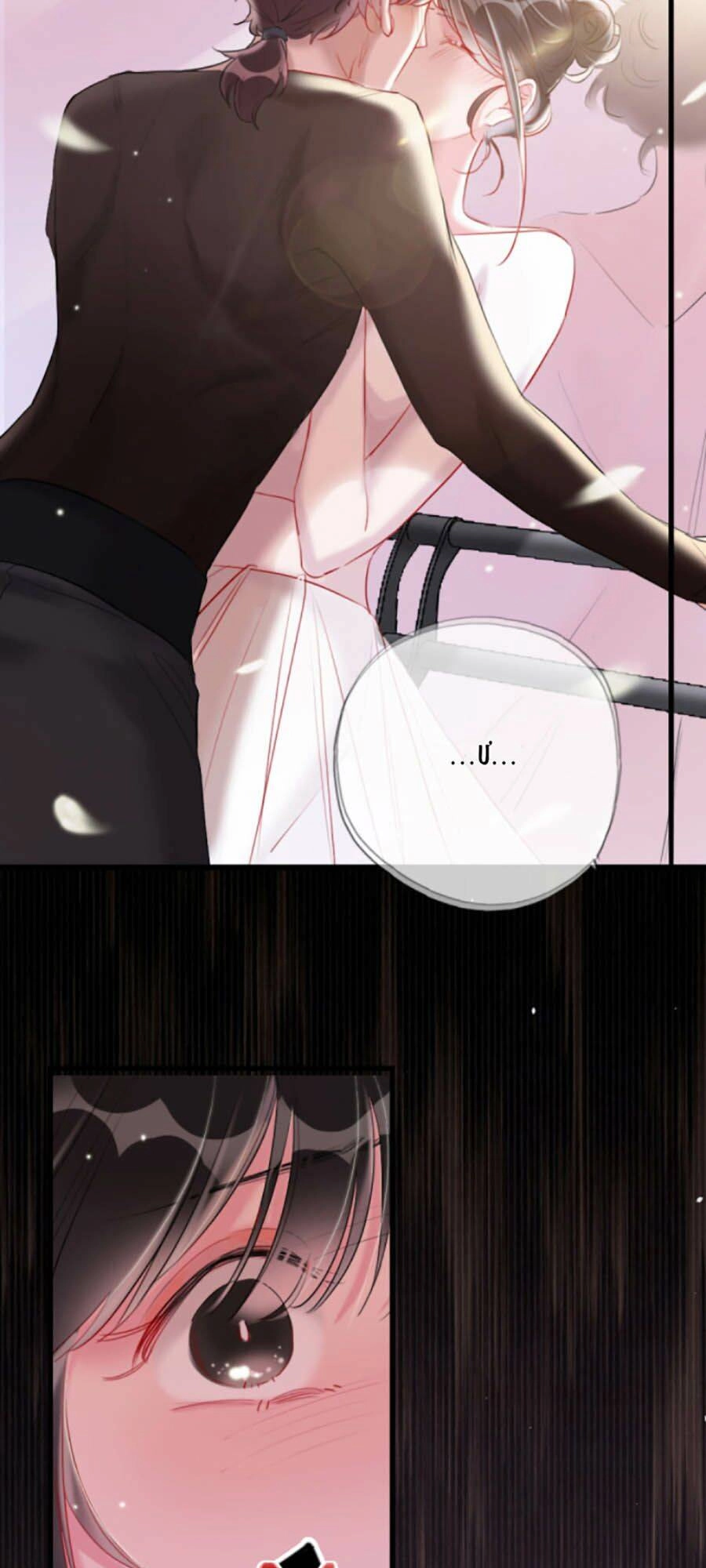 Cô Ấy Thật Xinh Đẹp Chapter 10 - 9