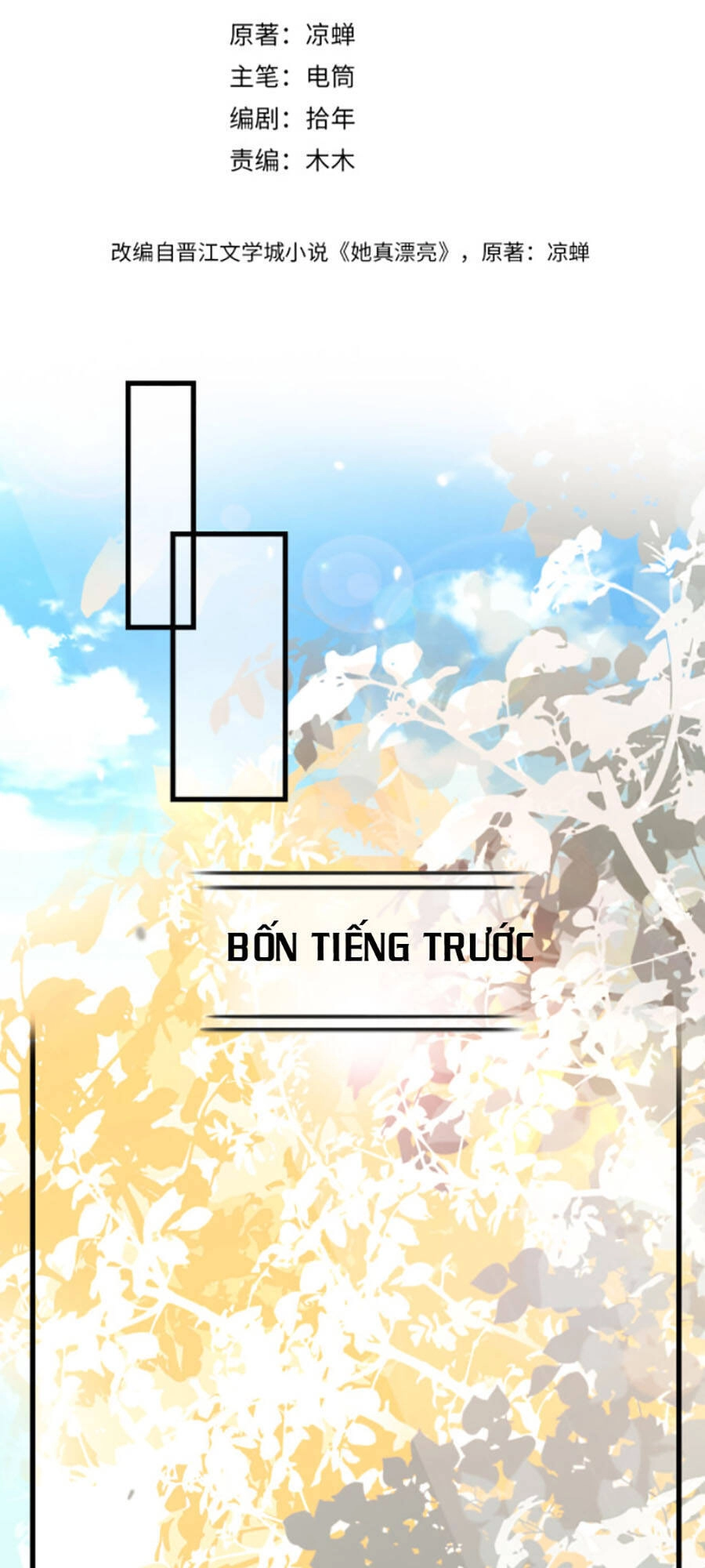 Cô Ấy Thật Xinh Đẹp Chapter 13 - 11