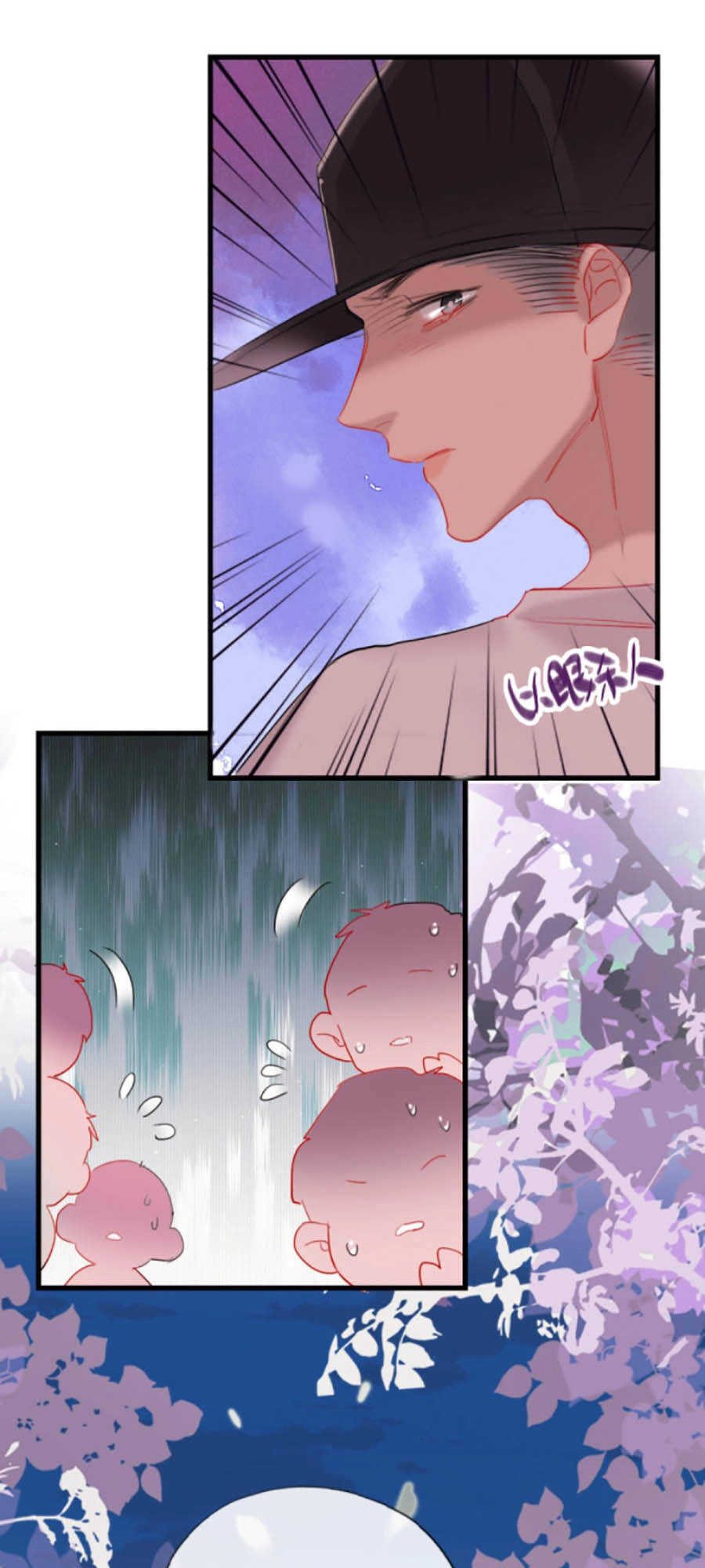 Cô Ấy Thật Xinh Đẹp Chapter 15 - 67