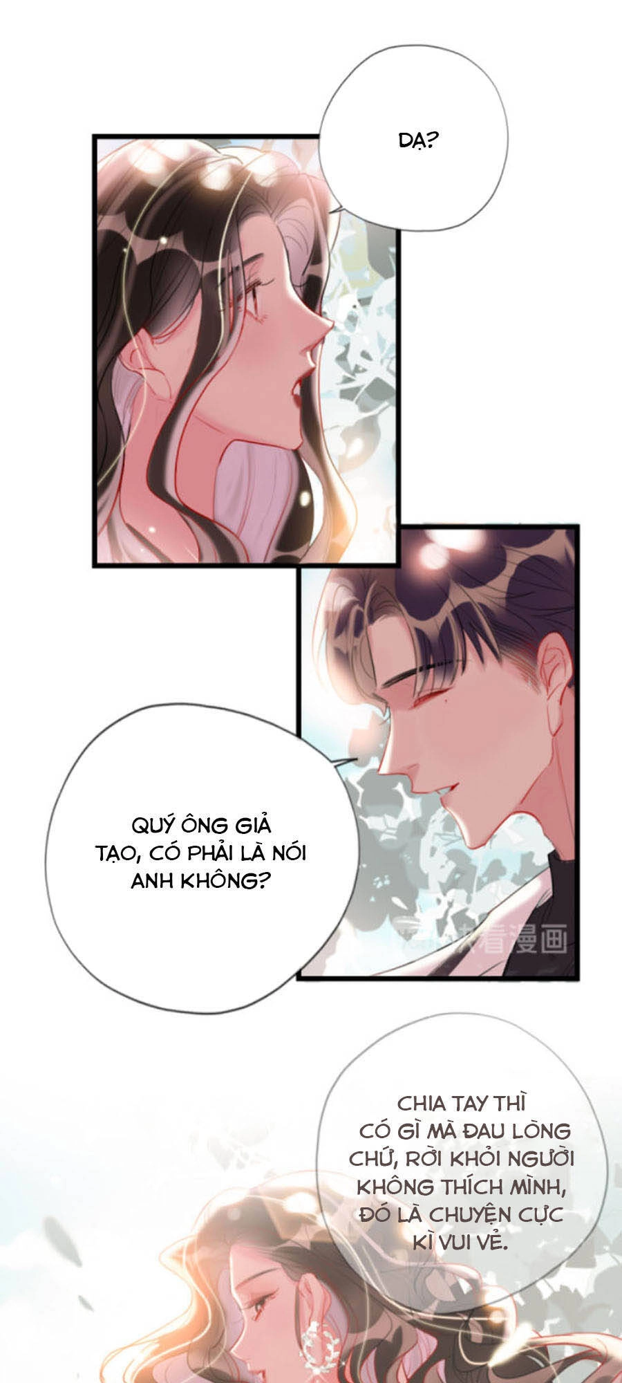 Cô Ấy Thật Xinh Đẹp Chapter 17 - 27