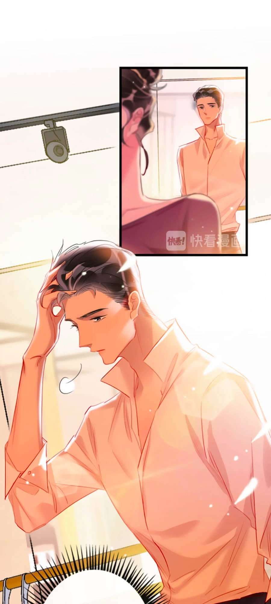 Cô Ấy Thật Xinh Đẹp Chapter 19 - 11