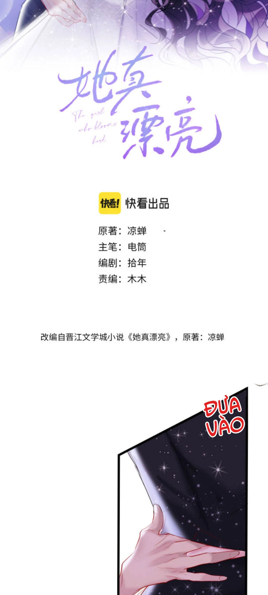 Cô Ấy Thật Xinh Đẹp Chapter 23 - 5