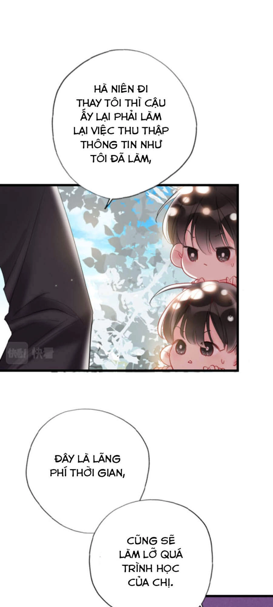 Cô Ấy Thật Xinh Đẹp Chapter 25 - 18