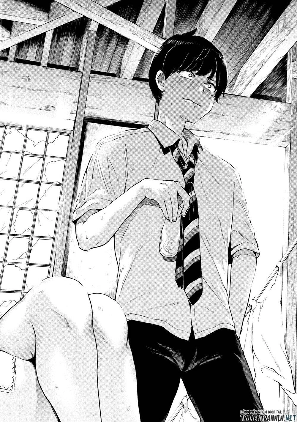 Tsumuji Magari × Spring Chapter 1 - 48