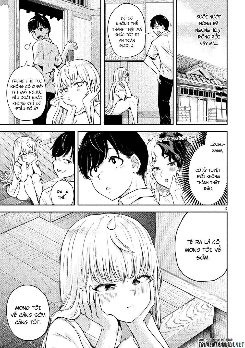 Tsumuji Magari × Spring Chapter 2 - 5