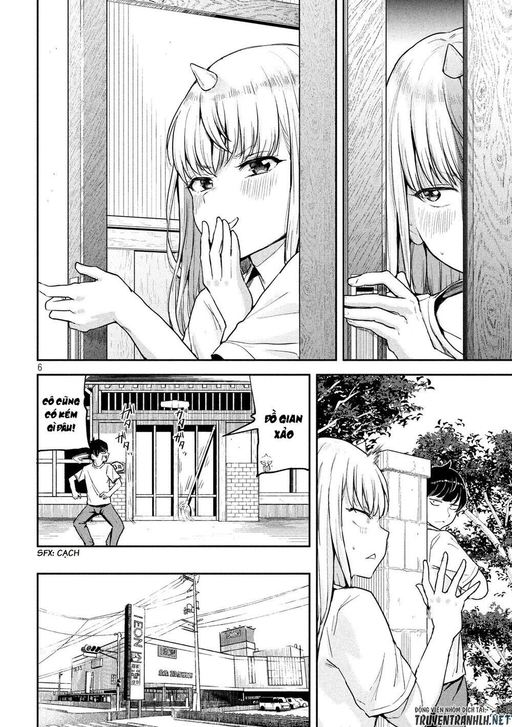 Tsumuji Magari × Spring Chapter 2 - 8