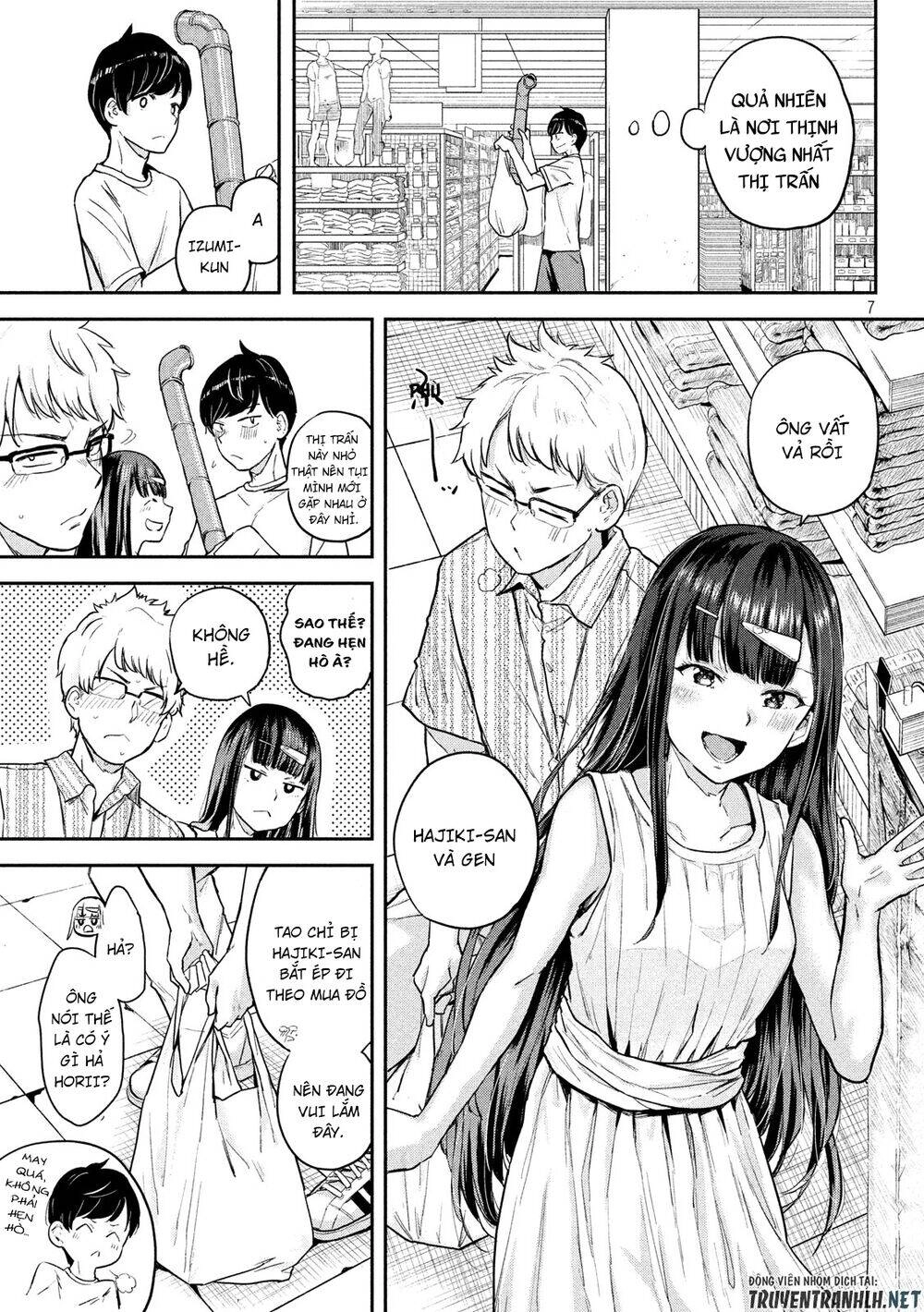 Tsumuji Magari × Spring Chapter 2 - 9