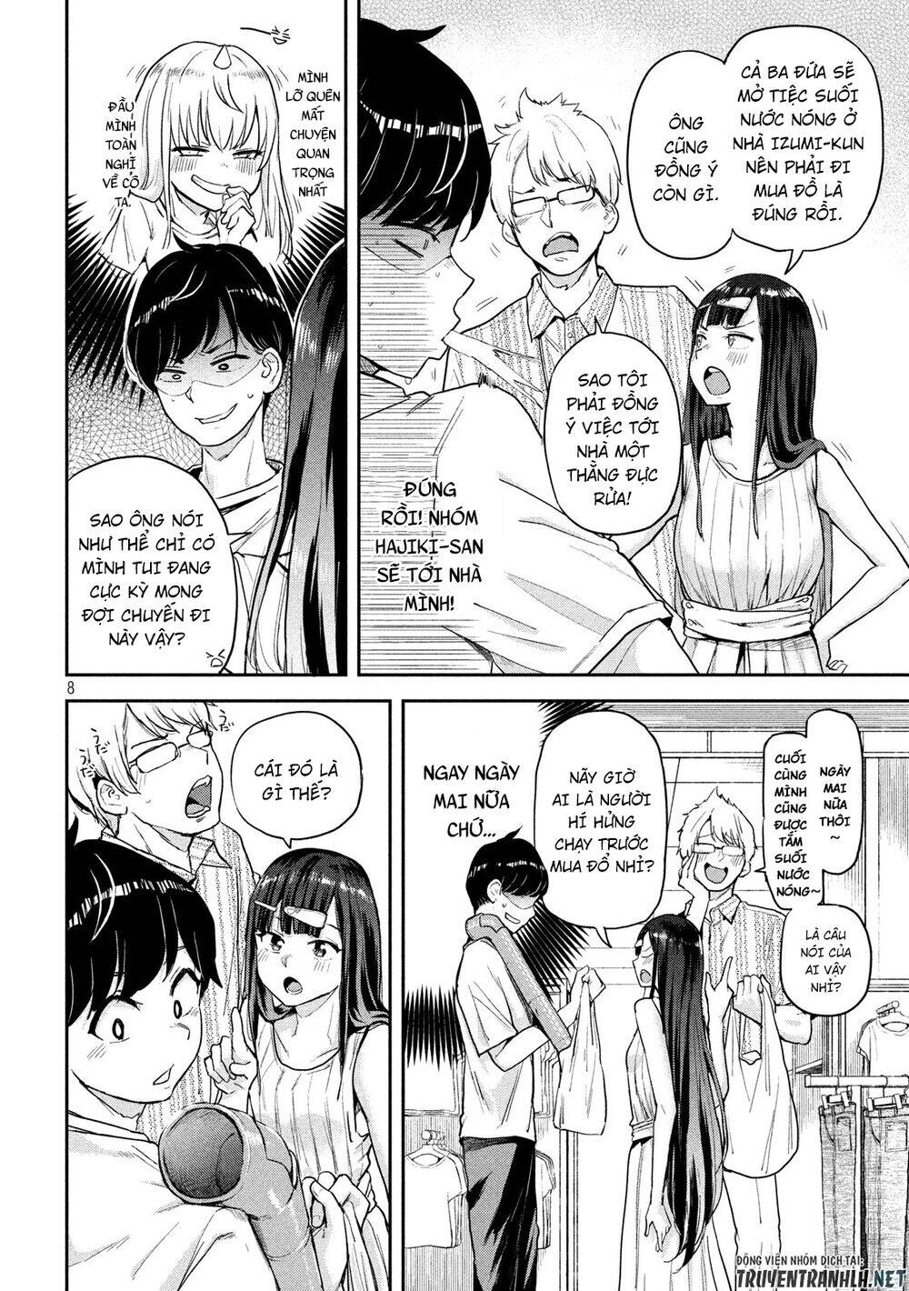 Tsumuji Magari × Spring Chapter 2 - 10