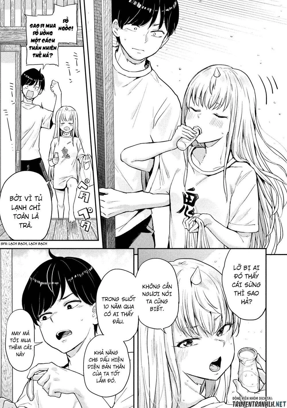 Tsumuji Magari × Spring Chapter 2 - 13