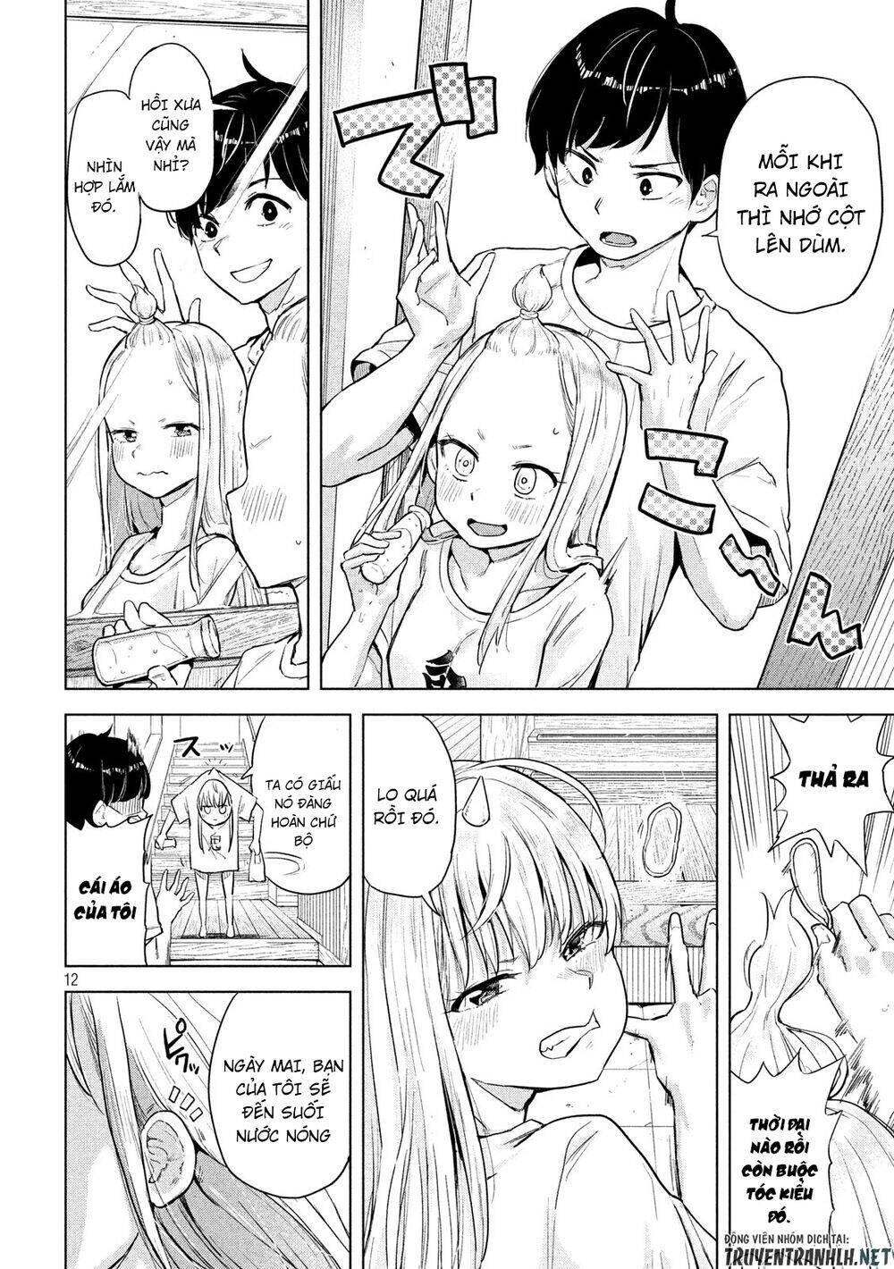 Tsumuji Magari × Spring Chapter 2 - 14