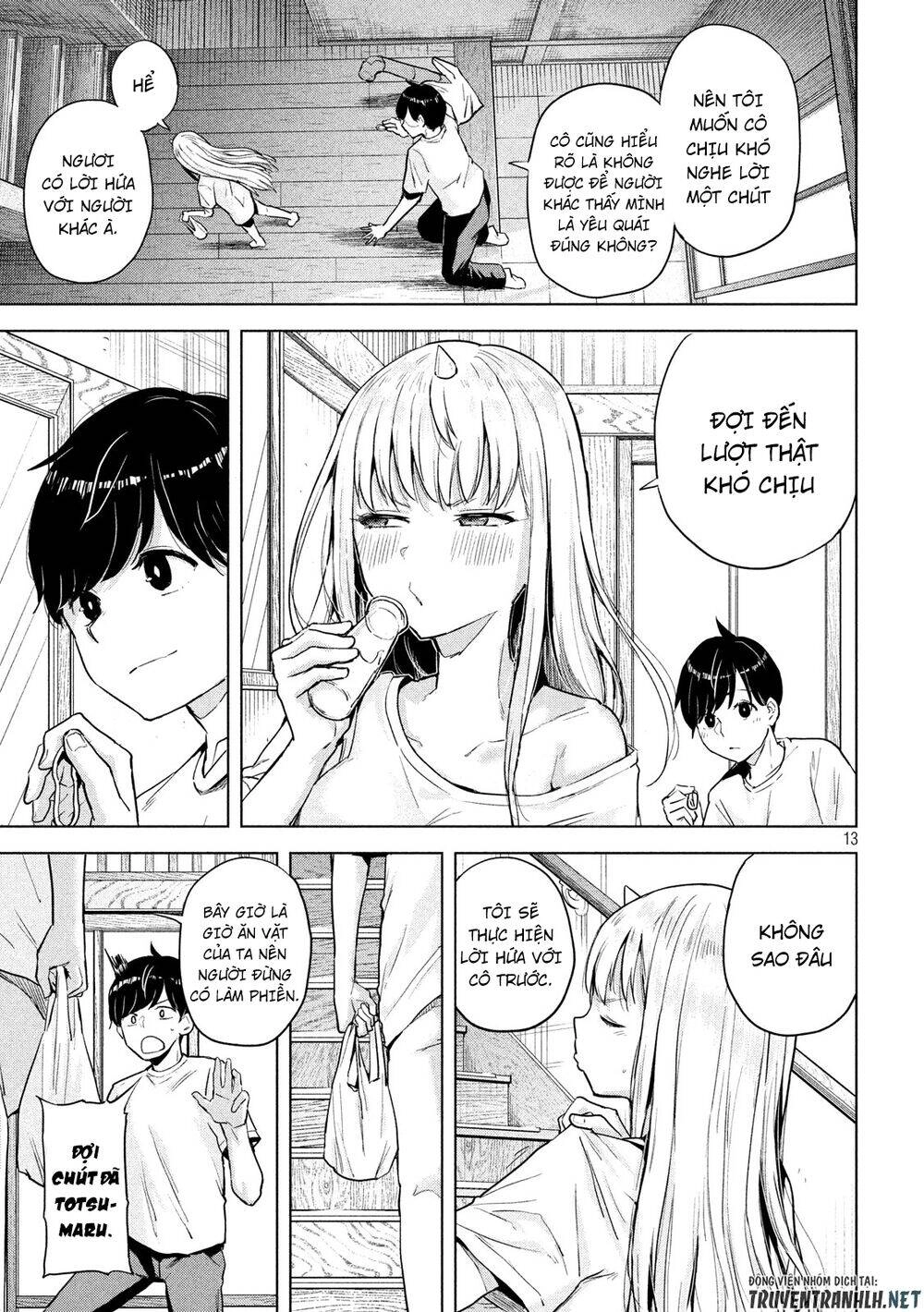 Tsumuji Magari × Spring Chapter 2 - 15