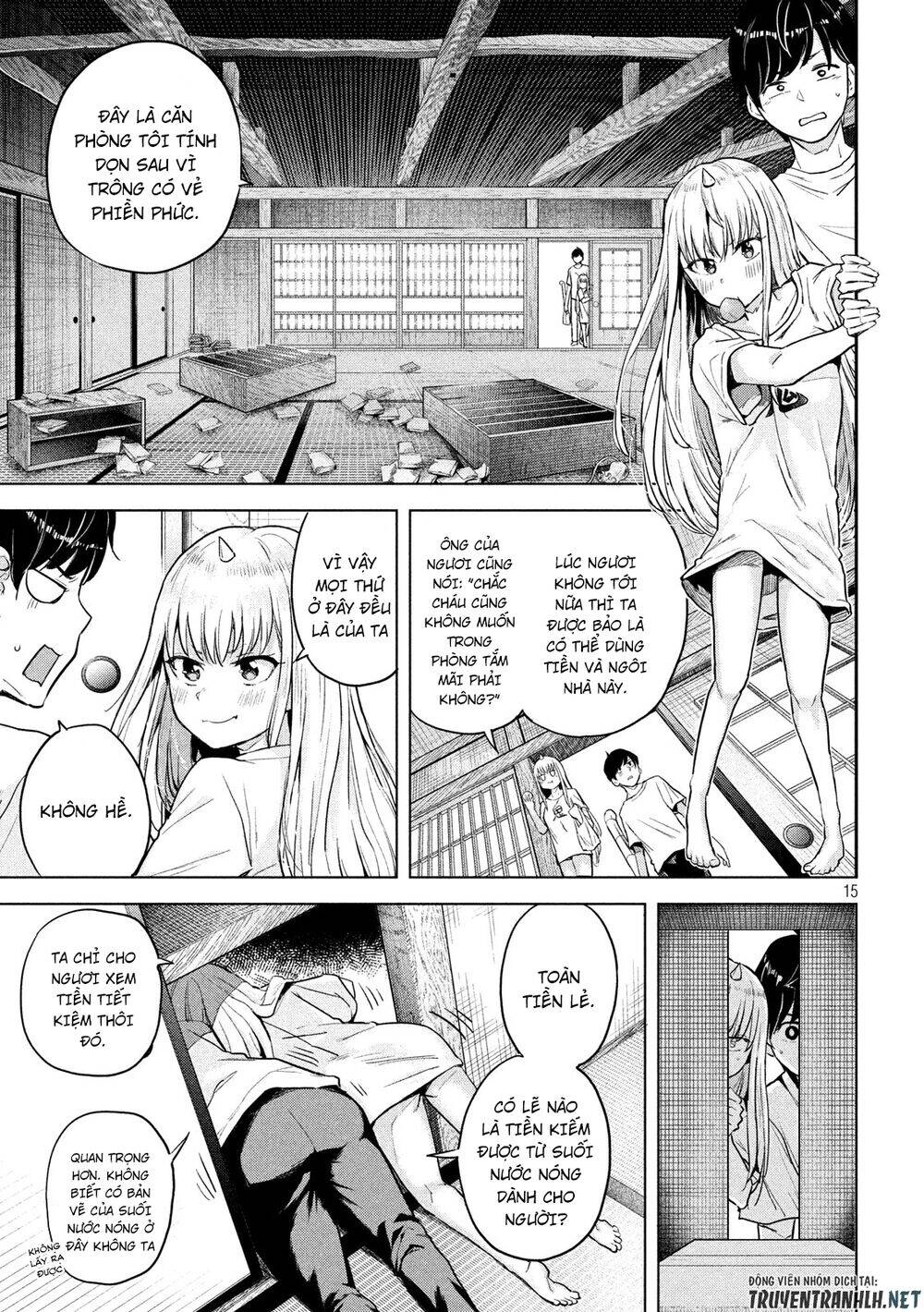 Tsumuji Magari × Spring Chapter 2 - 17