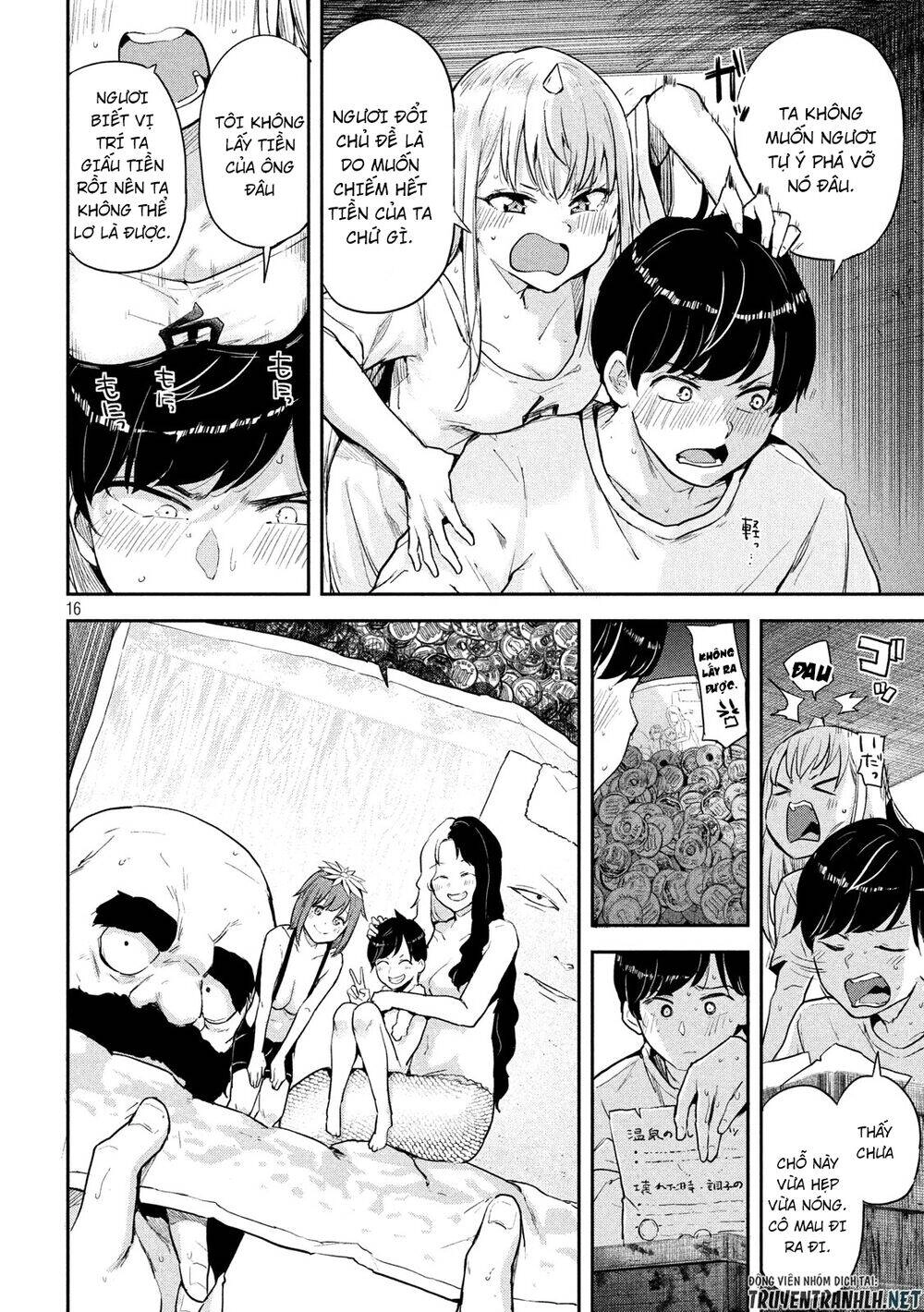 Tsumuji Magari × Spring Chapter 2 - 18