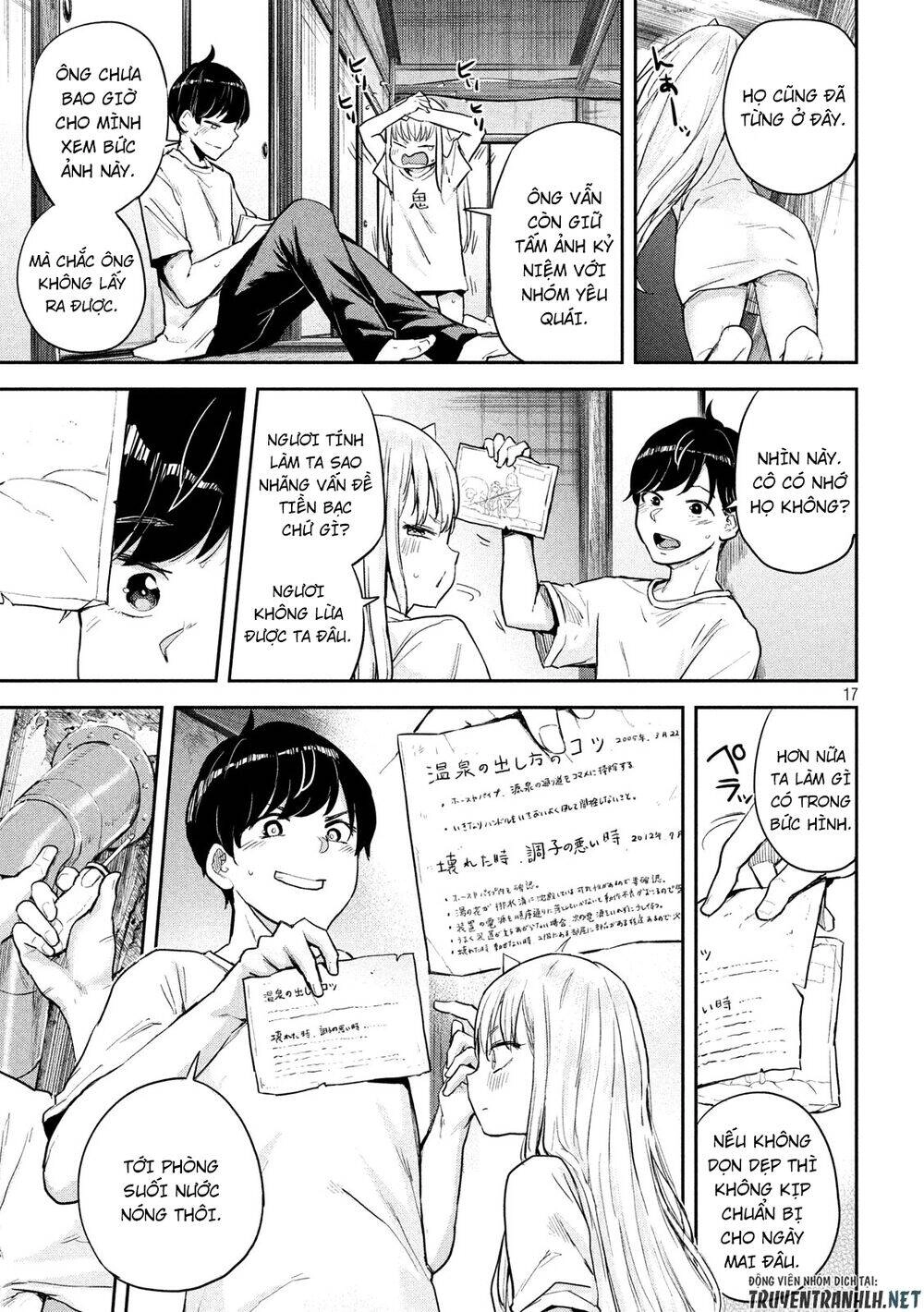 Tsumuji Magari × Spring Chapter 2 - 19