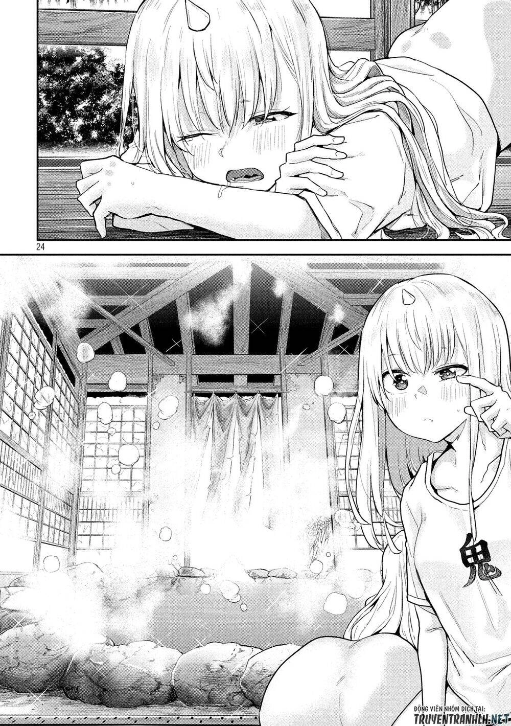 Tsumuji Magari × Spring Chapter 2 - 26