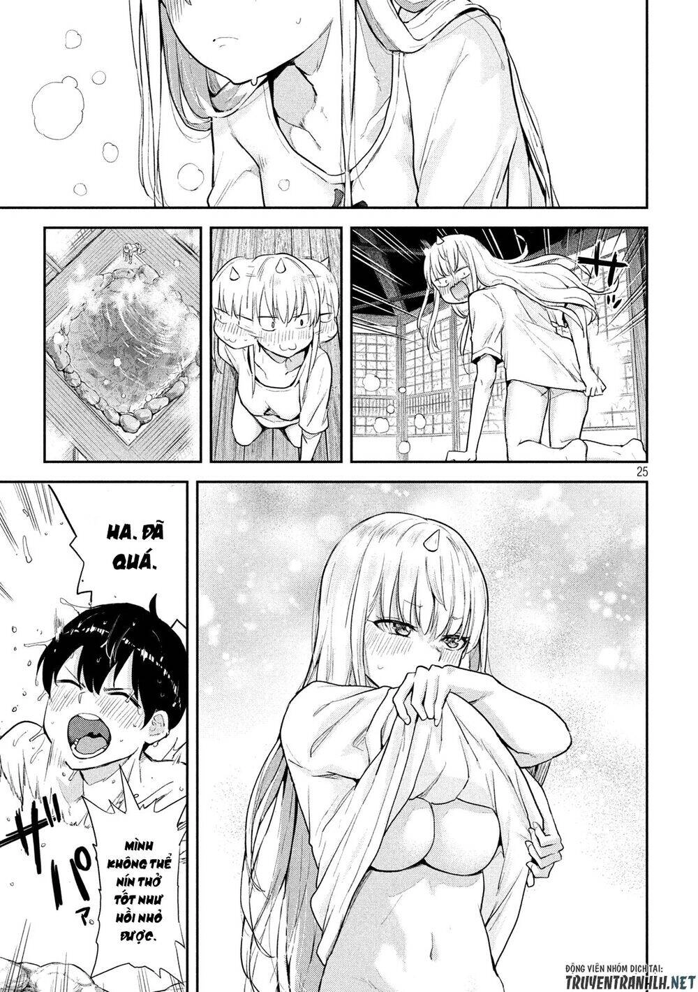 Tsumuji Magari × Spring Chapter 2 - 27