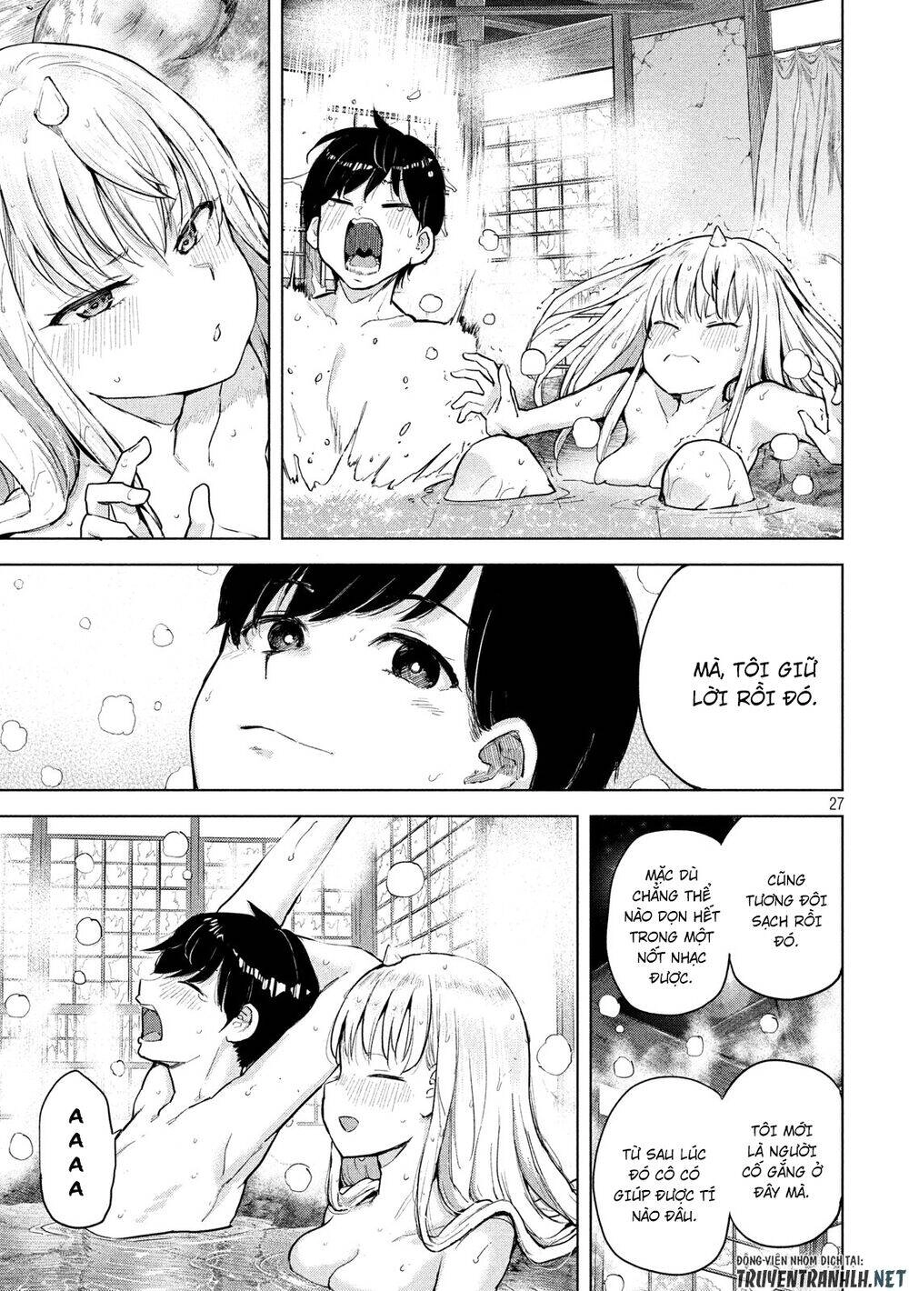 Tsumuji Magari × Spring Chapter 2 - 29
