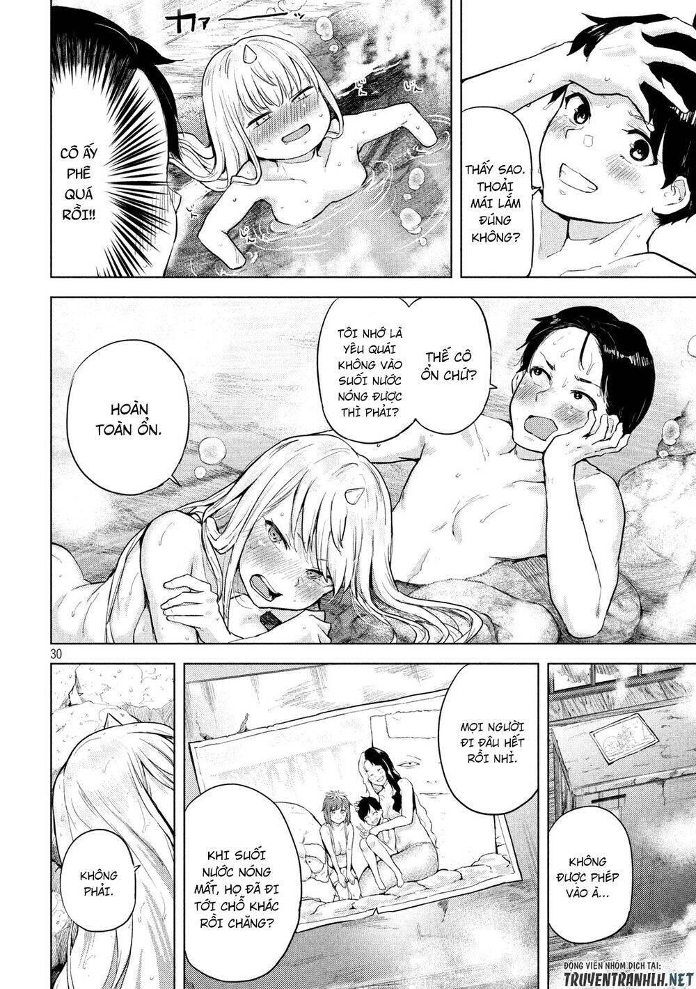 Tsumuji Magari × Spring Chapter 2 - 31